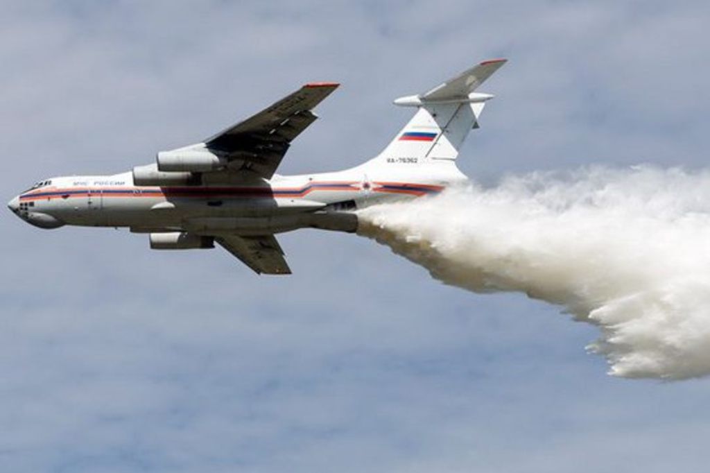 Avion Qui A Disparu Et Réapparu Russie – L'avion disparu a été retrouvé, pas de survivants | 24 heures