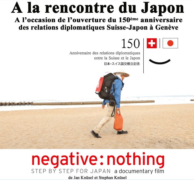 rencontre japonaise suisse