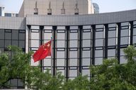Geldpolitik: China lässt Referenzzinssatz für Bankkredite unverändert