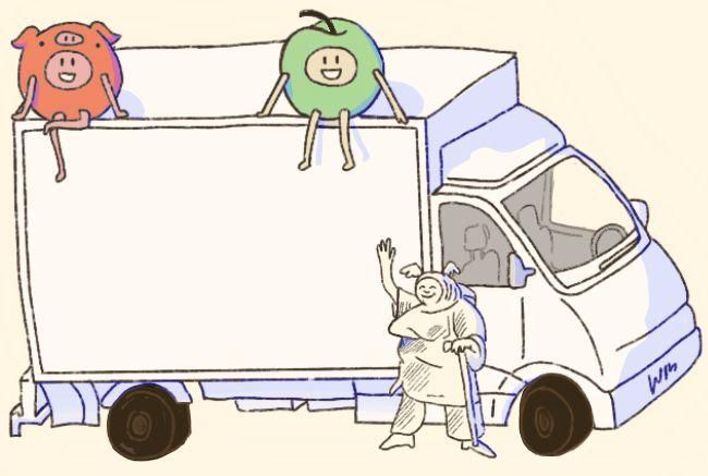 Dessin humoristique d’un camion blanc avec une grand-mère saluant, et deux personnages en forme de fruits, un cochon rose et une pomme verte, assis sur le toit.