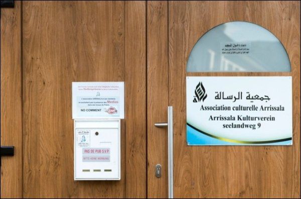 La mosquée Ar'Rahman, à Bienne, aurait été le théâtre de propos haineux.