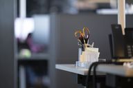 Halbjahreszahlen: Private Equity Holding schreibt mehr Verlust