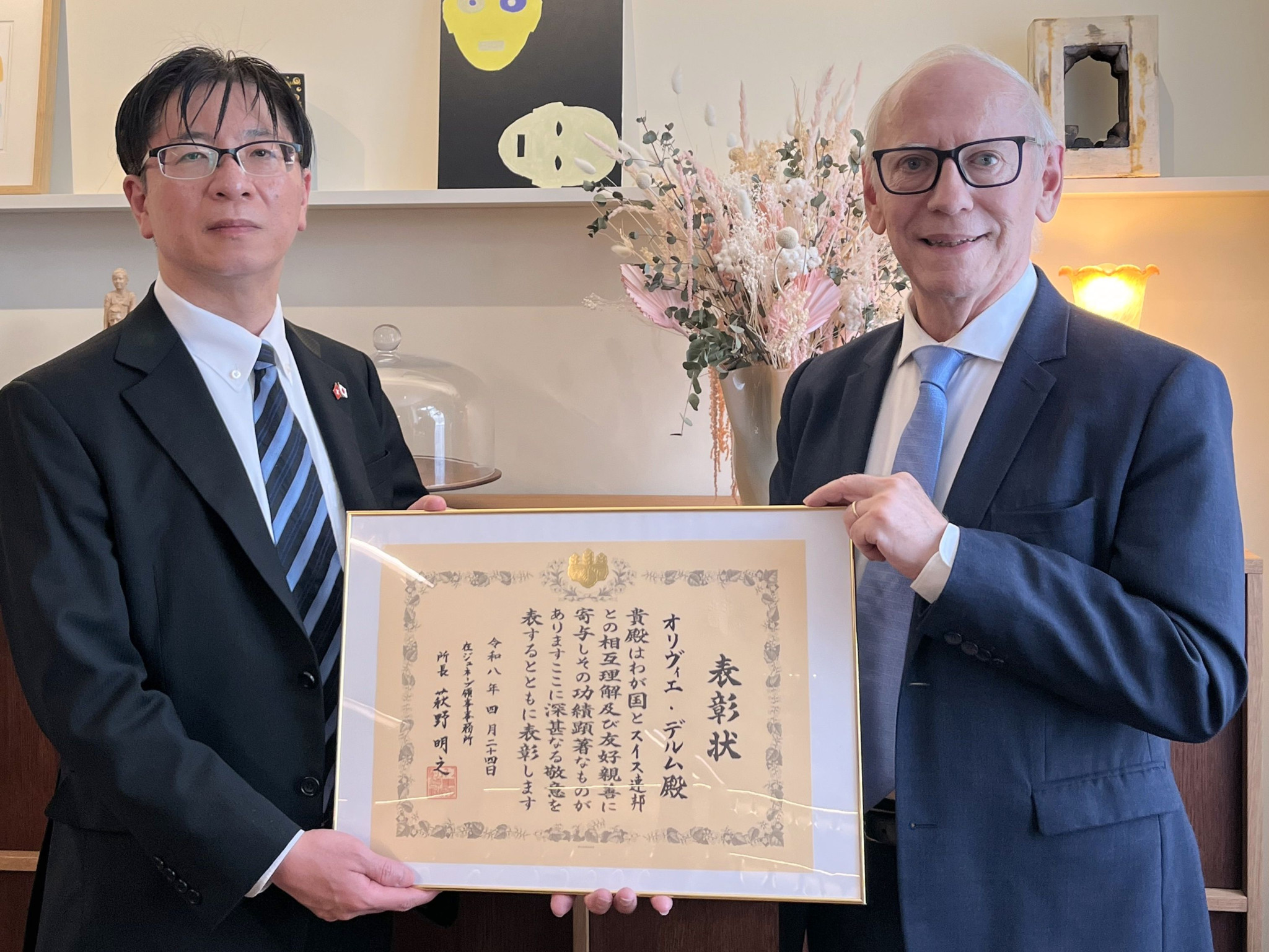 Certificat du mérite: Un artiste genevois célébré par le Japon