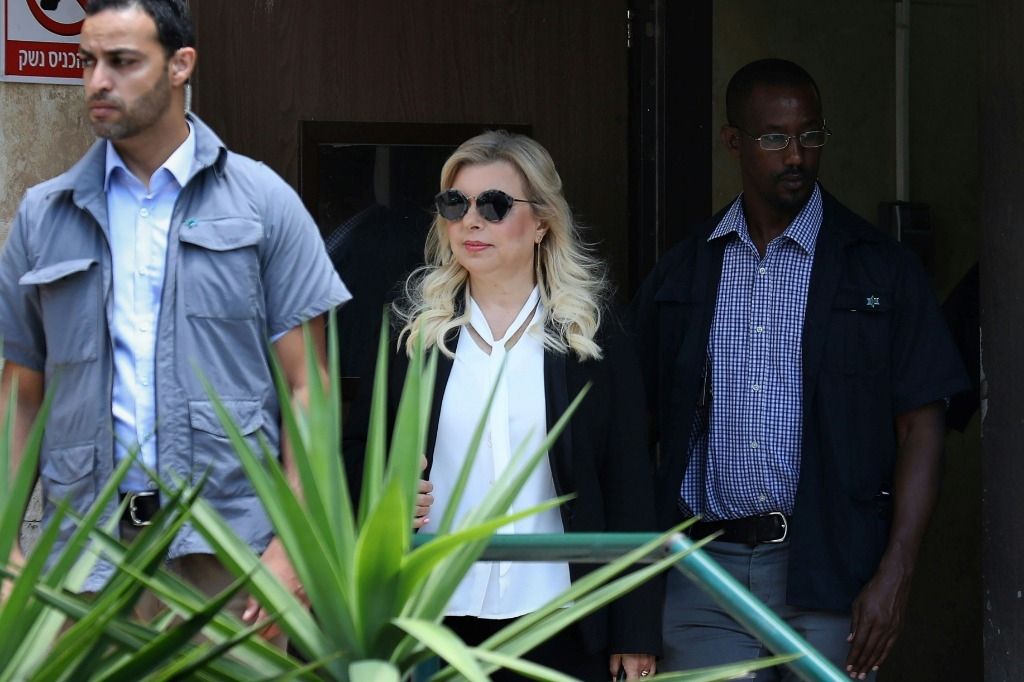 Fonds publics: la femme de Netanyahu est coupable