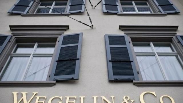 La justice US accuse un gérant d'actifs suisse