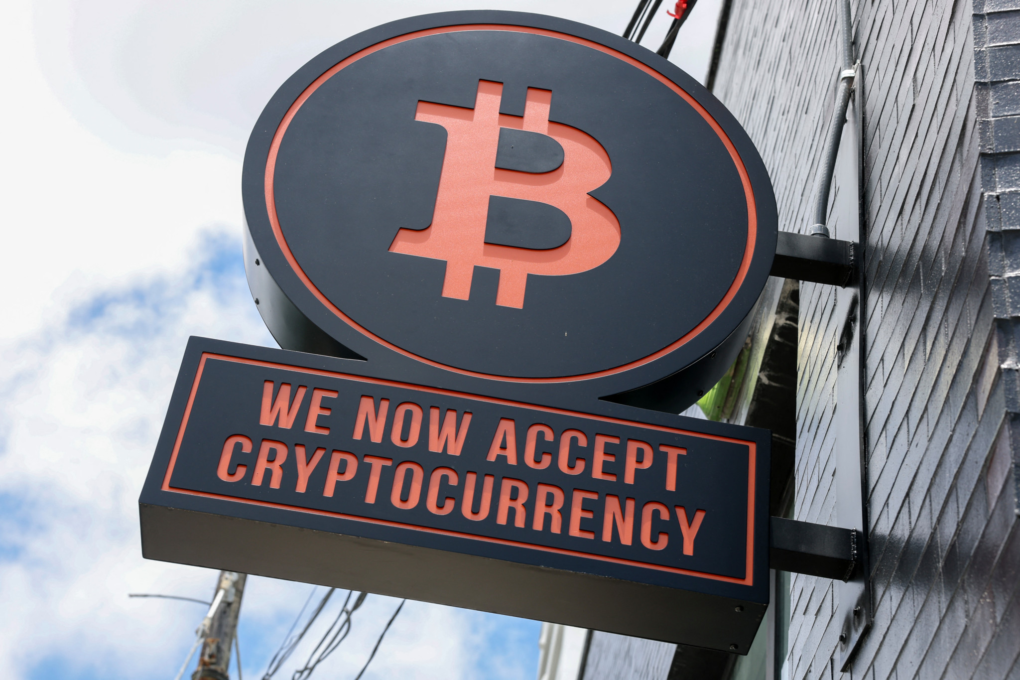 Bitcoin-Kurs steigt erstmals über 124’000 Dollar