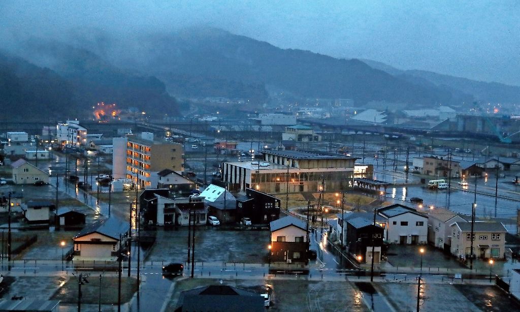 Japans Regierung überlässt abgelegene Orte den Privaten