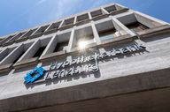 Halbjahreszahlen: Hypi Lenzburg steigert Halbjahresgewinn auf 9,1 Mio. Fr.