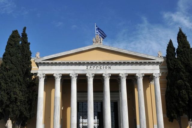 La Grèce prend officiellement la direction de l'Union européenne pour six mois.