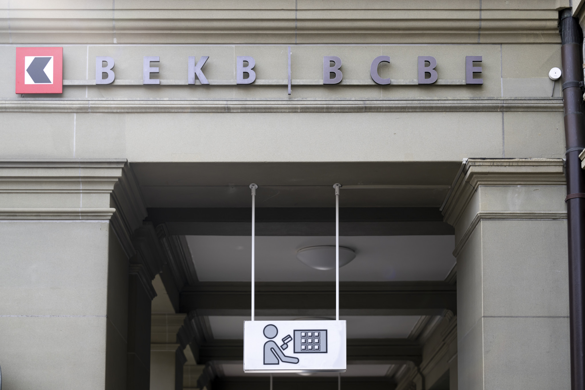 BEKB-Aktien: Wie sicher ist die Berner Kantonalbank?