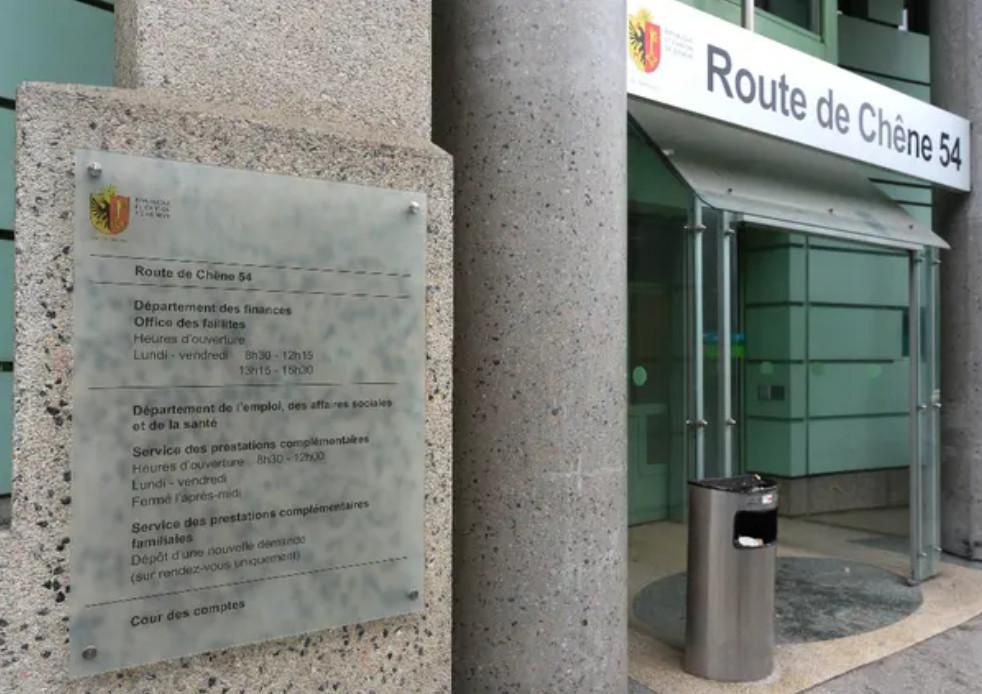 Le Service des prestations complémentaires, dont les bureaux sont à la route de Chêne, fait appel de l’acquittement.