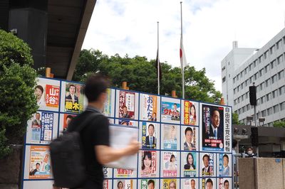 Les élections à l’ombre de l’assassinat de Shinzo Abe