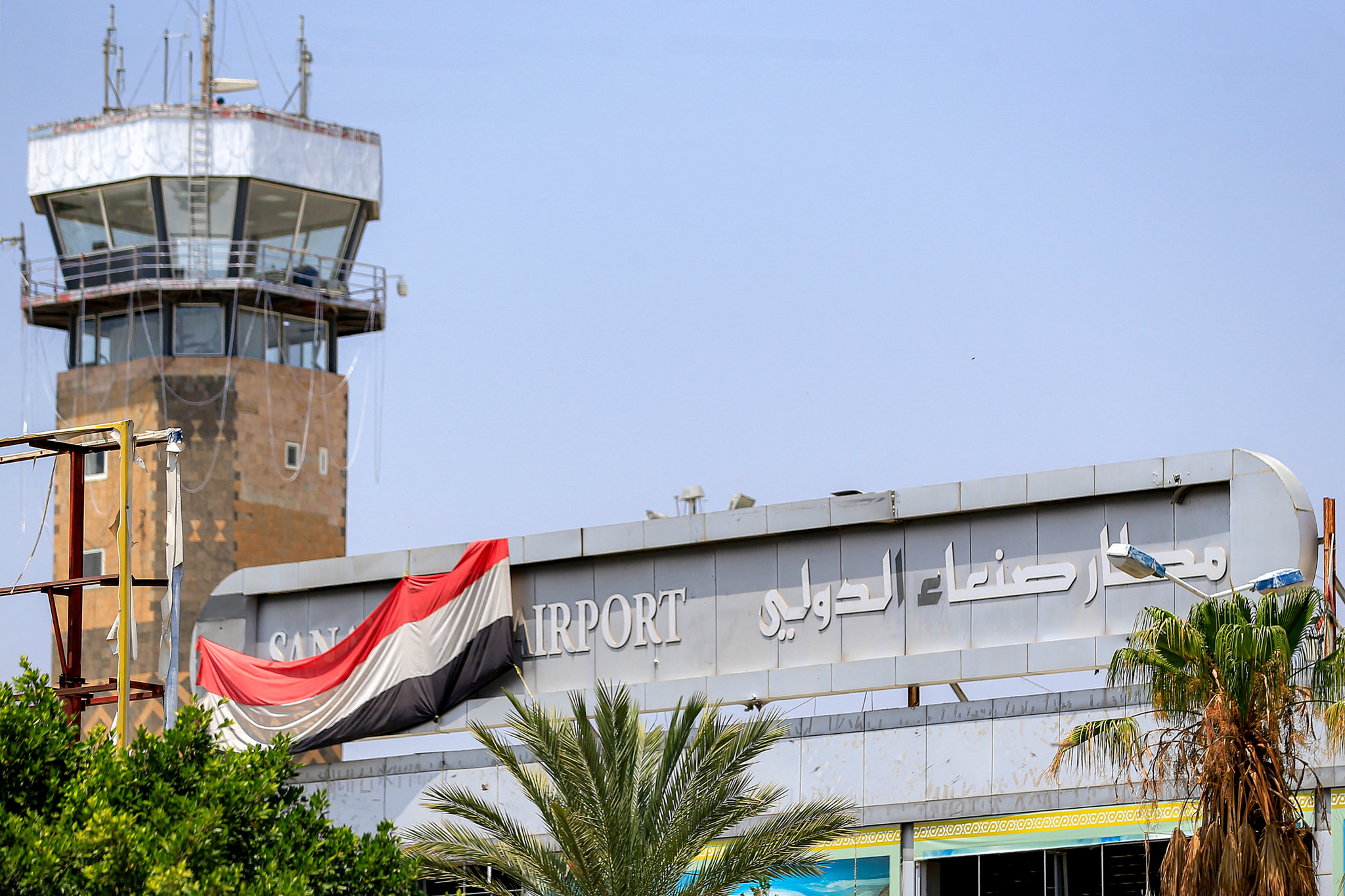 Situation au Yémen: Les houthistes pro-Iran accentuent leur pression sur l’Arabie saoudite