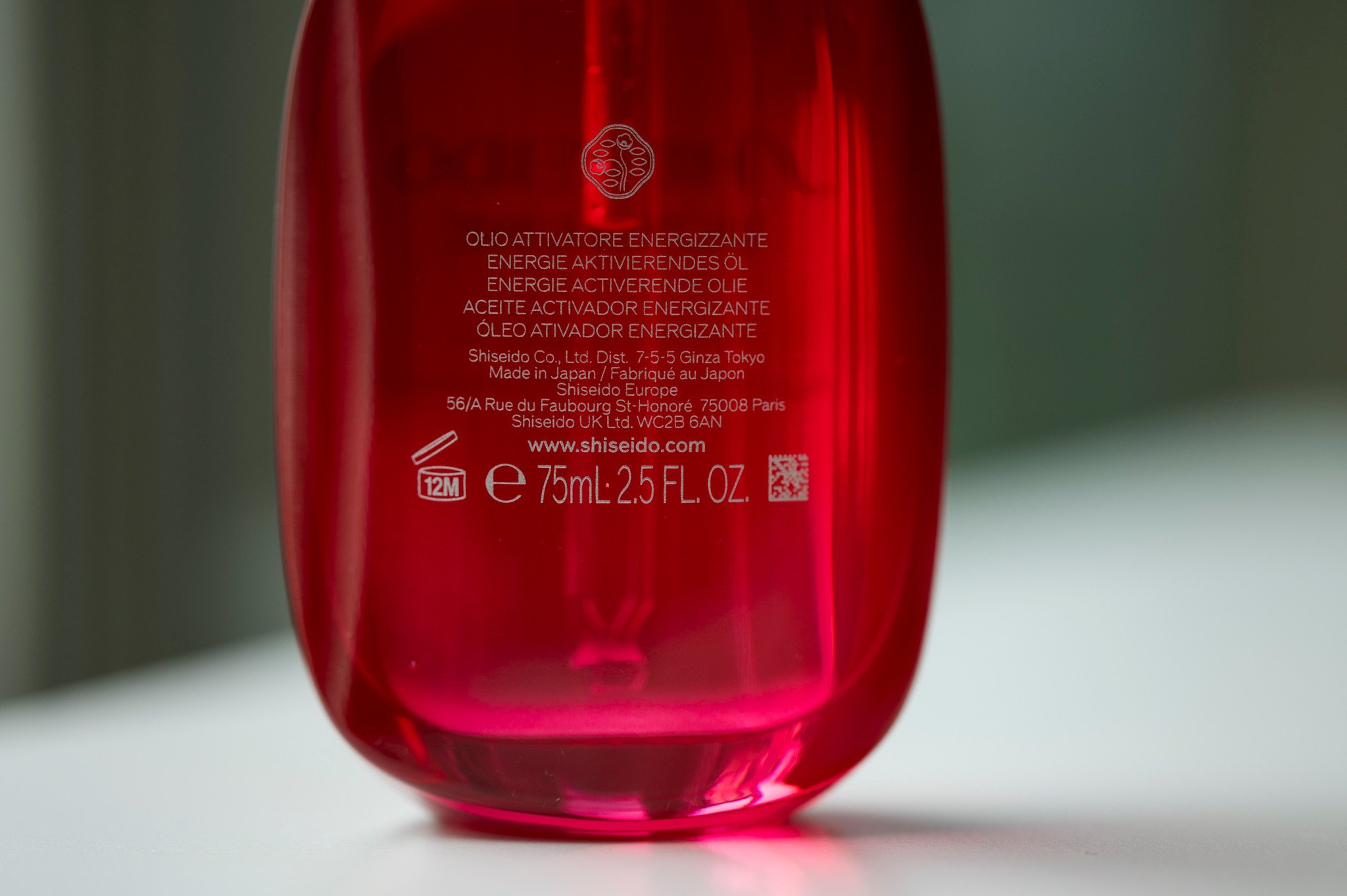 Cosmétiques: leur date de péremption est bien réelle