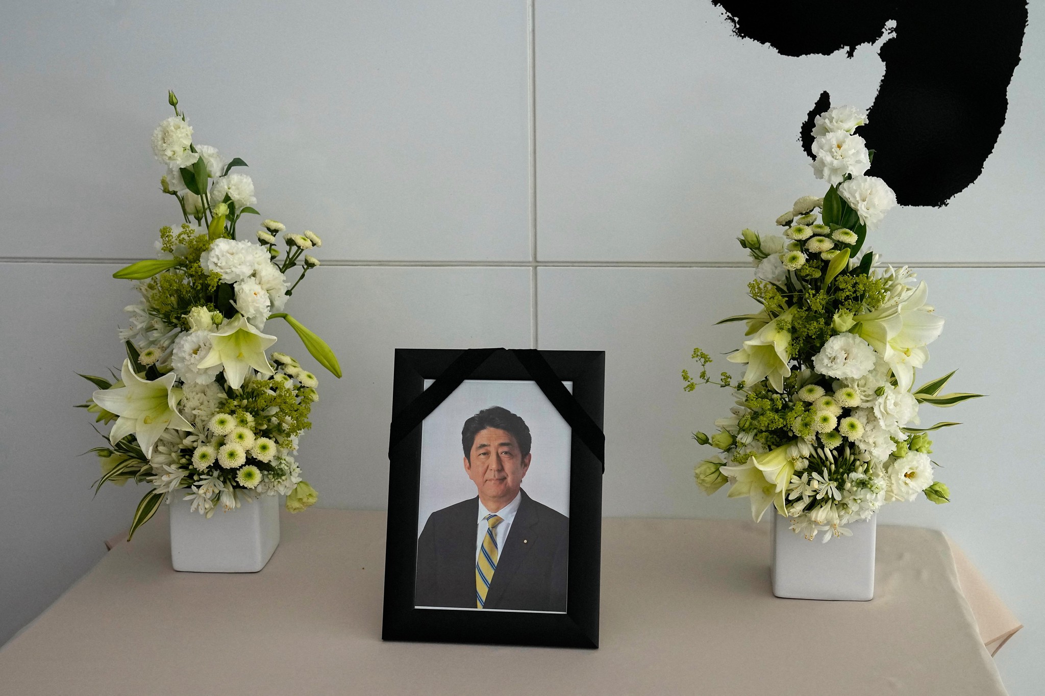 Japon Fun railles De Shinzo Abe L enqu te Sur L assassinat Se 