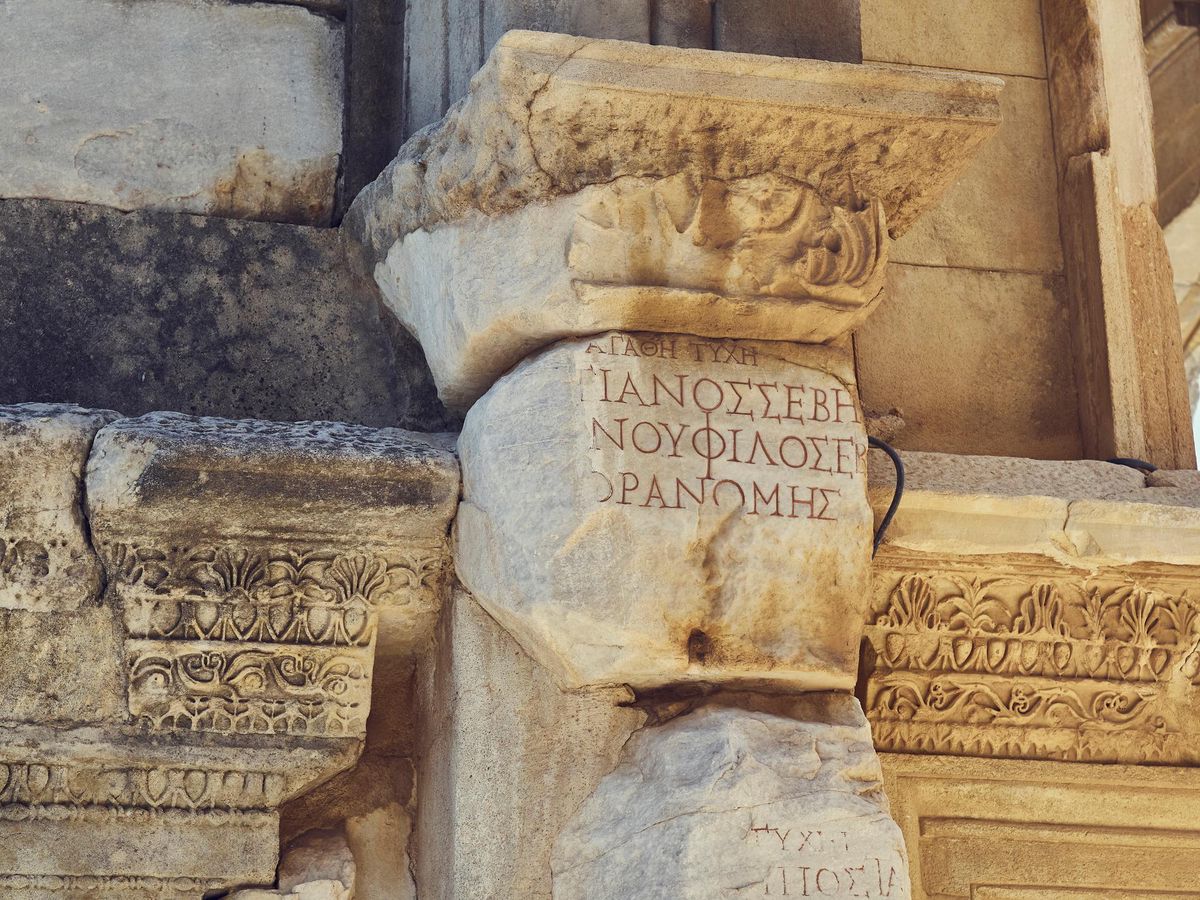 L’alphabet grec s’est fixé à partir du VIIIe siècle av. J.-C. 