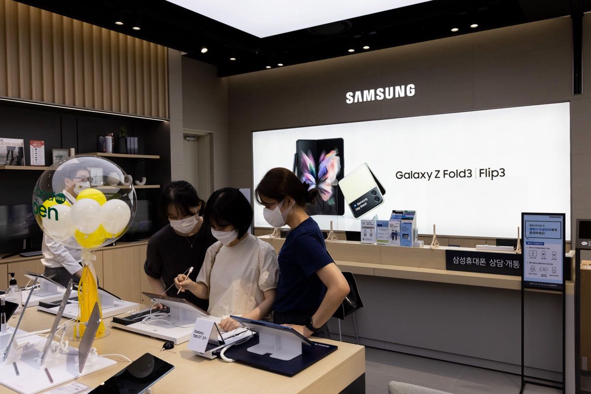 Samsung mit höchstem Gewinn seit vier Jahren | Finanz und Wirtschaft