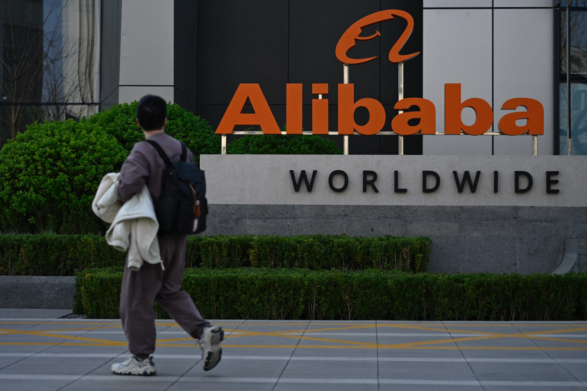 USA gegen China: Pentagon setzt Alibaba, BYD und B