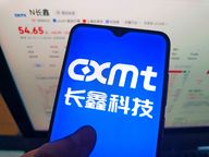 IPO: Chip-Riese CXMT nach Börsengang auf Anhieb wertvollstes Unternehmen Chinas