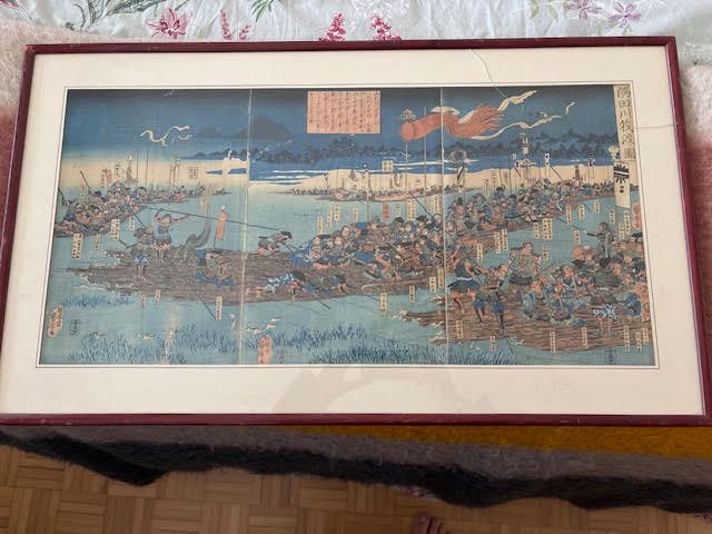 1873 - 1891 Pièce japonaise de 1 dragon Sen. Monnaie japonaise authentique de l'ère de la restauration Meiji. Livré avec un certificat d'authenticité. - France