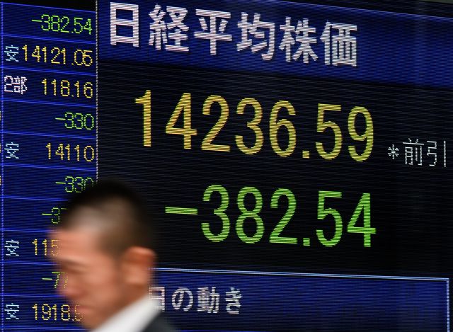 La Bourse de Tokyo finit en chute de 4,18%