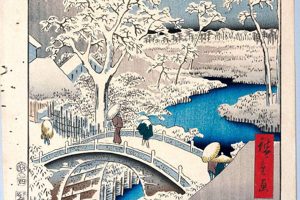 Peinture Japonaise Ancienne - Rouleau Suspendu - Lever Du Soleil - Multi-couleurs - Occasion