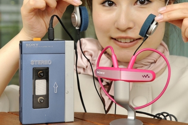 Walkman Audiosonic CT 201 Vintage – Neuf Sous Blister, La Bonne Affaire !