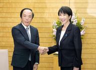 Japans Zinsumfeld: Japan will laufend Kapital nach Hause holen