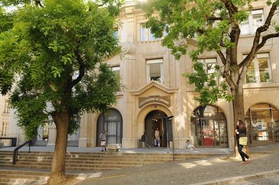 Le Conservatoire va se doter d’une nouvelle équipe de direction