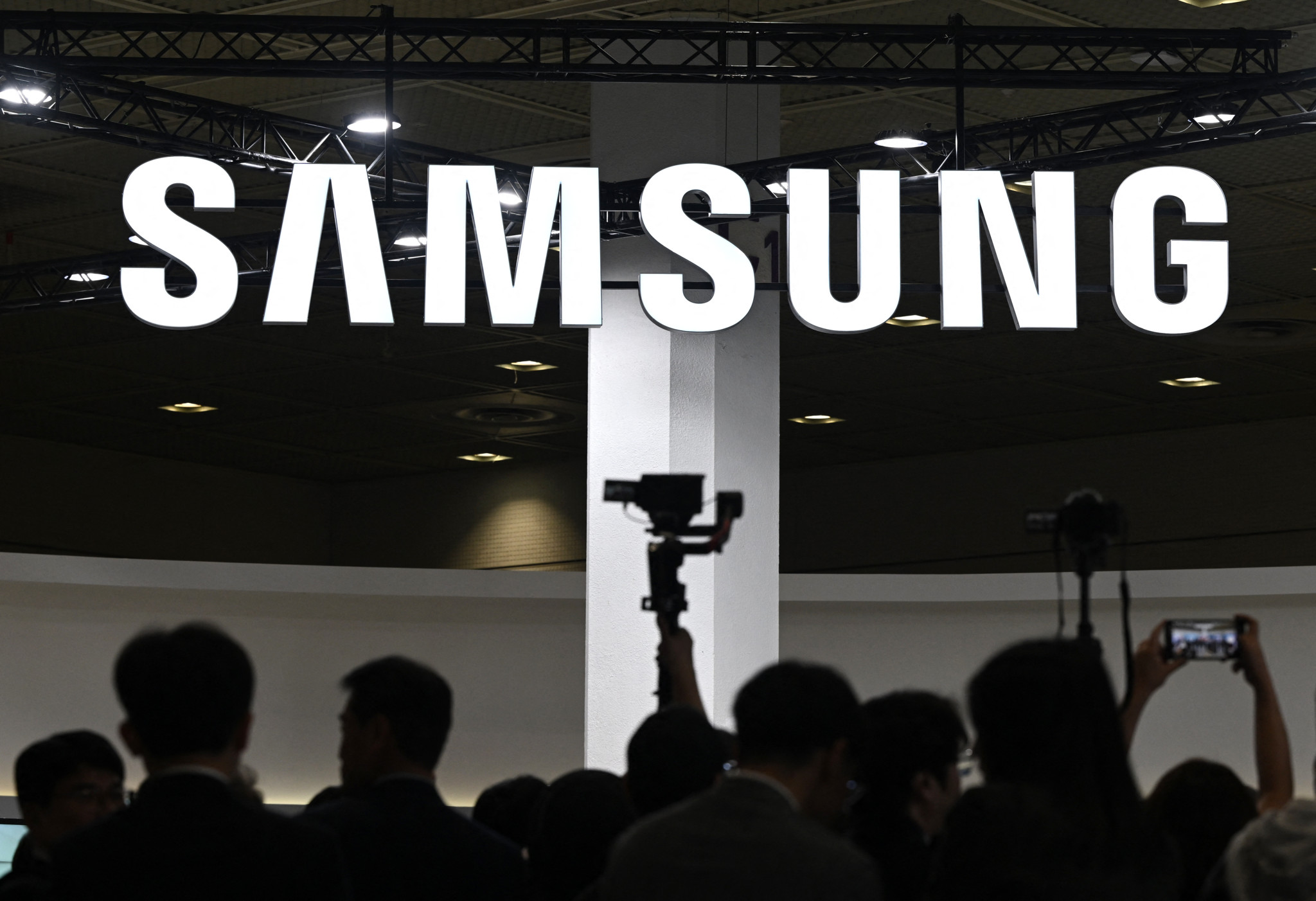 Erfolgreiche Quartalszahlen: Samsung erzielt höchsten Gewinn seiner Geschichte