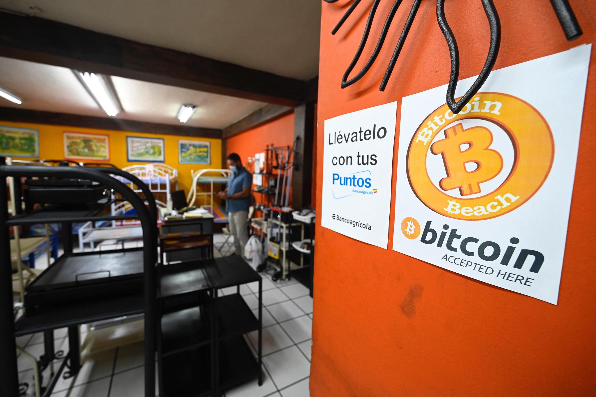 Salvador - Une majorité de Salvadoriens opposés au bitcoin de cours légal