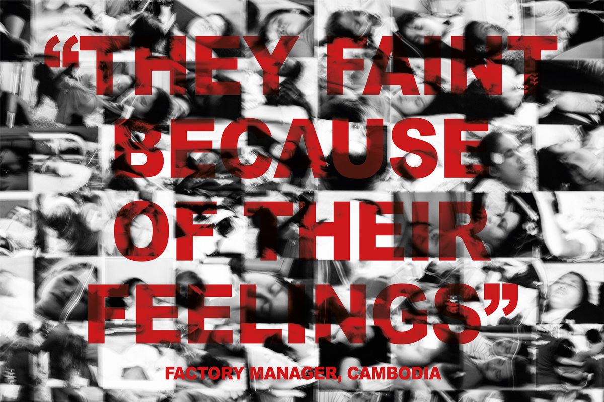 «Feelings» de la série «De l’hystérie de masse» de Laia Abril.