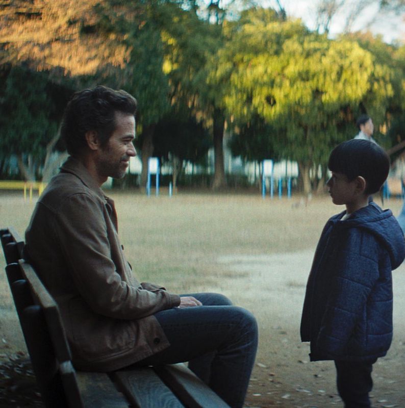 «Une part manquante»