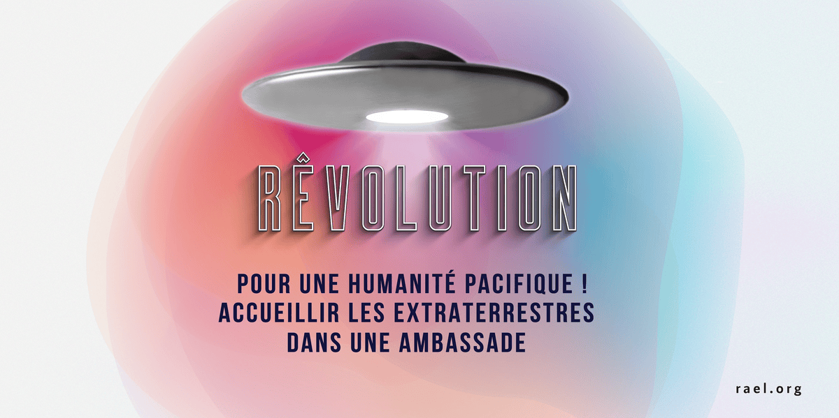 SBB：Raëlは再びフランス語の講演ステーションに展示されています