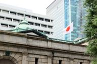 BOJ-Zinsentscheid: Japans Notenbank erhöht Leitzins auf höchsten Stand seit 31 Jahren