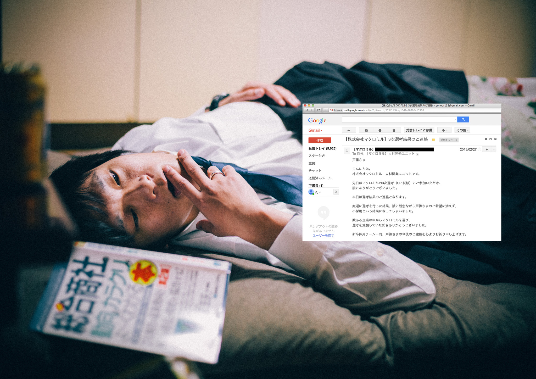 Hiroshi Okamotos soziologische Bilder: Jobsuche auf Japanisch