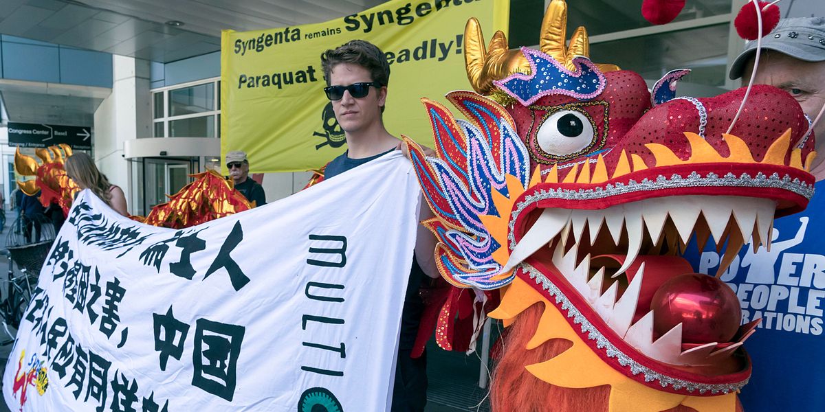 投資試験法スイス：中国の買収に対する保護？