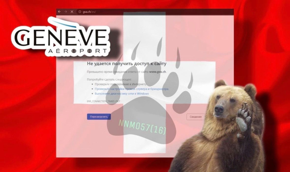 Capture d’écran du compte Telegram du groupe de hackeurs proprusses qui revendique l’attaque du site de l’aéroport de Genève.