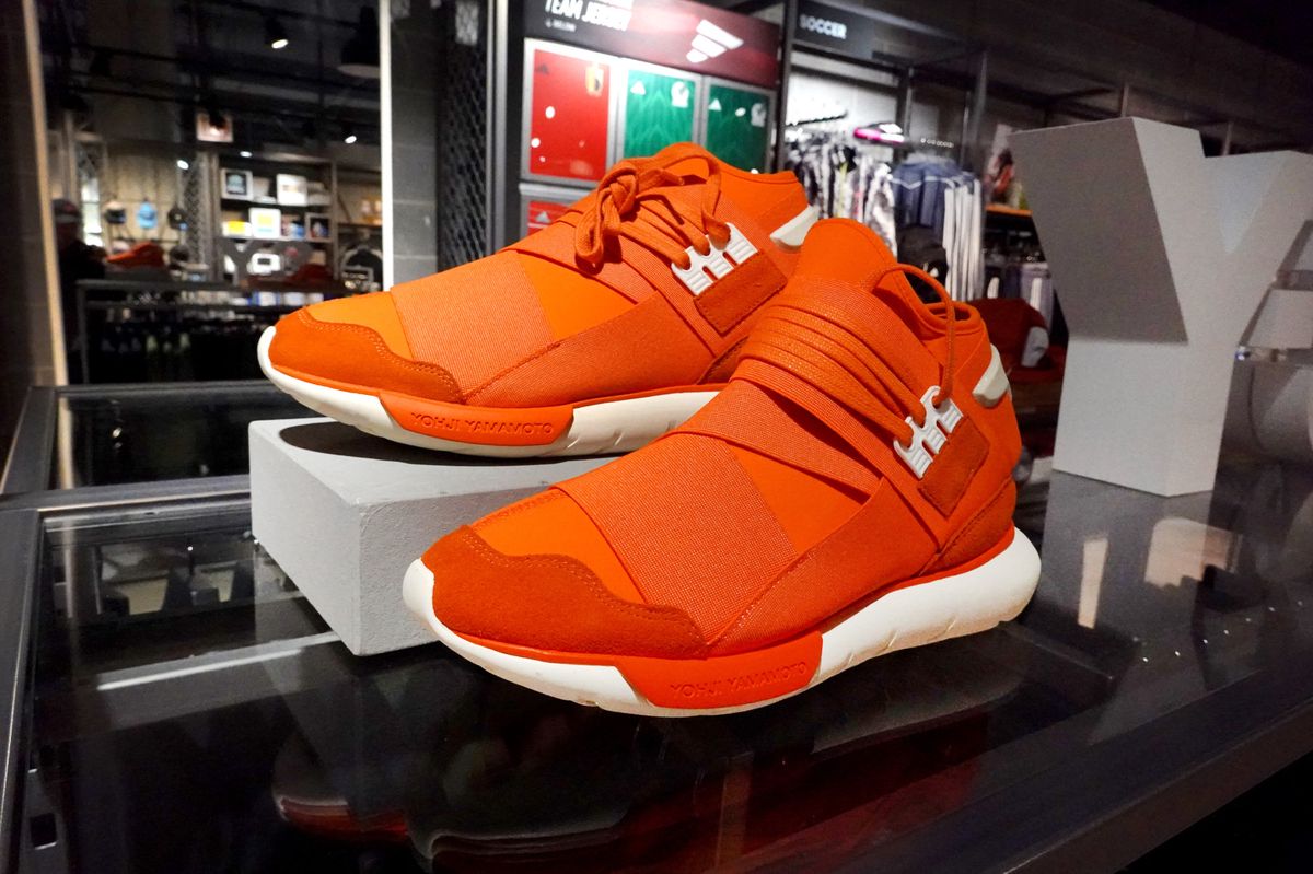 MODE: Adidas ?�coulera fin mai une partie de son stock de baskets Yeezy | Tribune de Gen?�ve