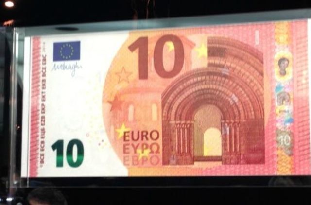 Le design du nouveau billet de 10 euros (12,3 francs environ).