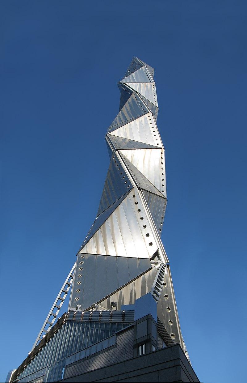 L’Art Tower de Mito.