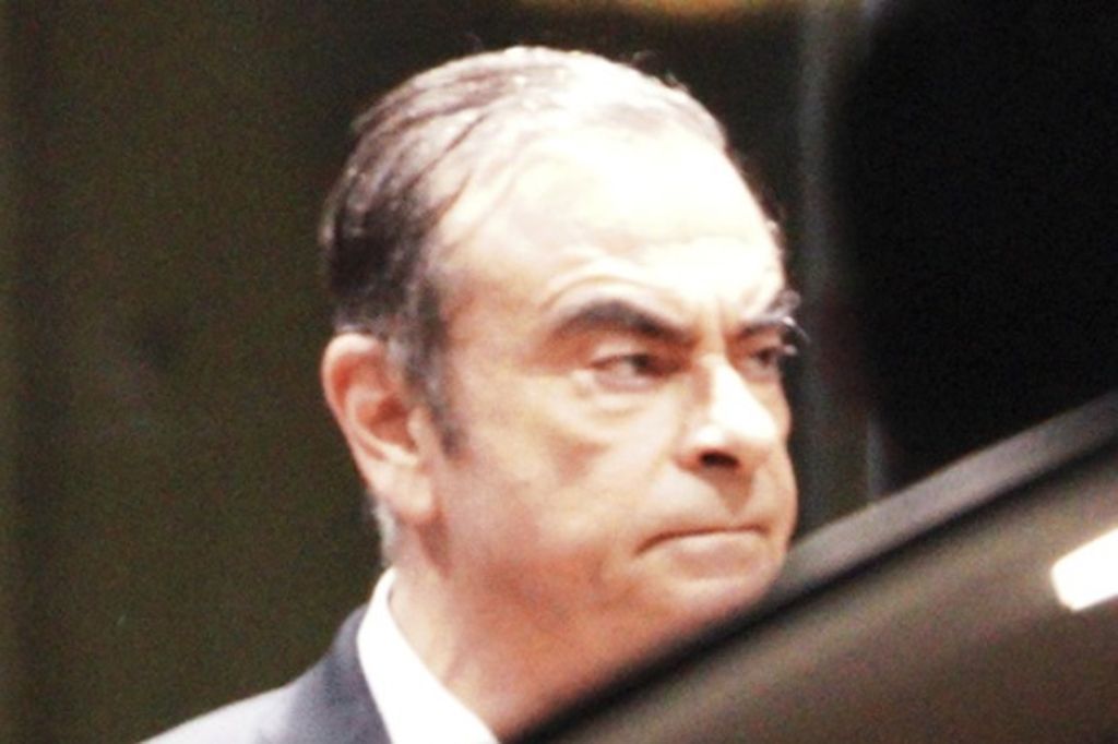 Découvrez la prison où était détenu Ghosn