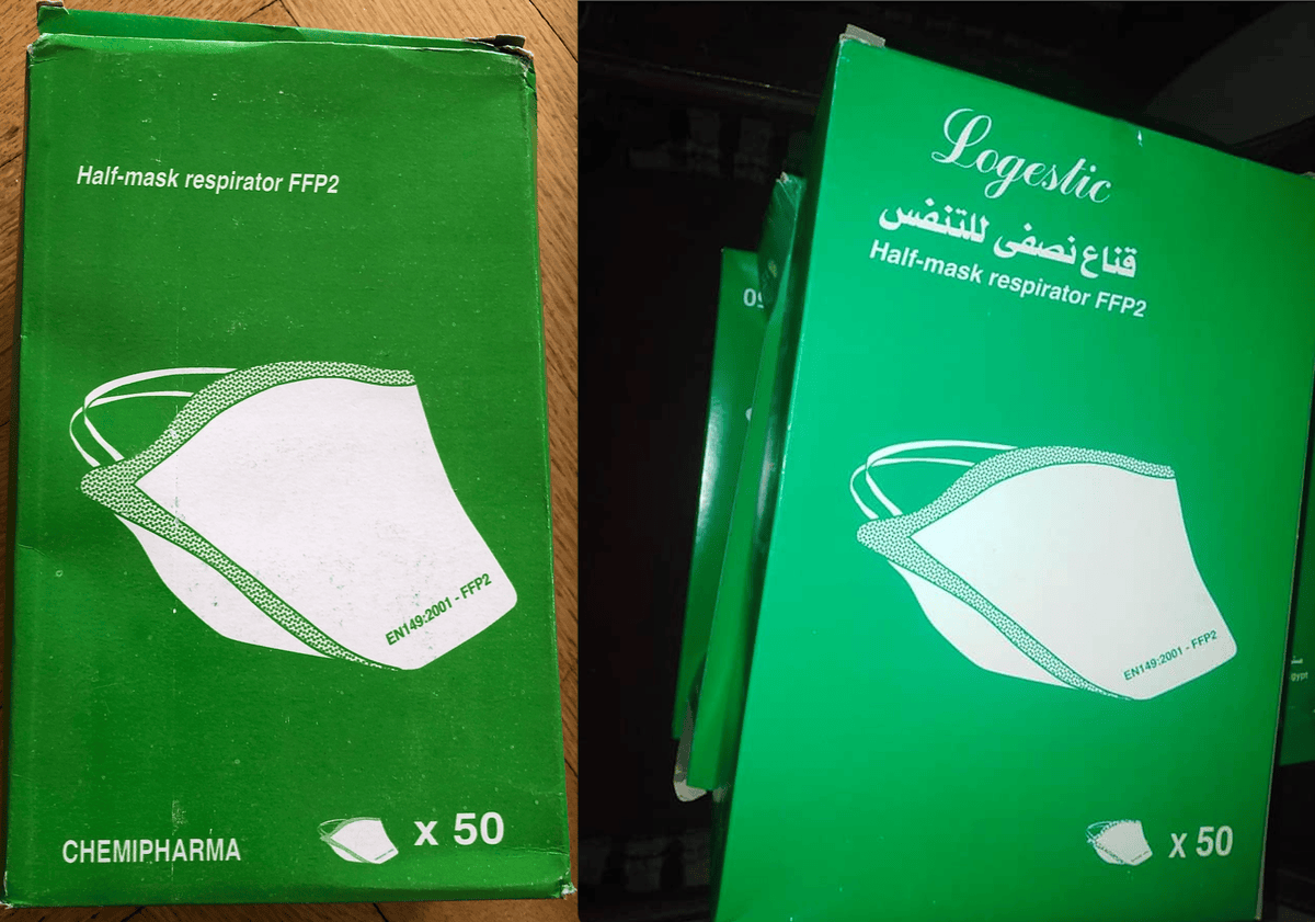 A gauche, le faux emballage de masques «Chemi Pharma» vendus à la Suisse, à droite la boîte presque identique de masques égyptiens «Logestic». 