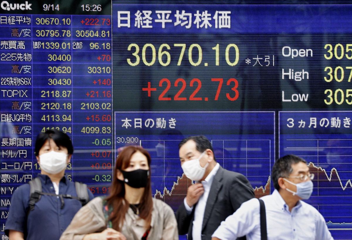 Japanische Aktien sind jetzt noch günstiger Finanz und Wirtschaft