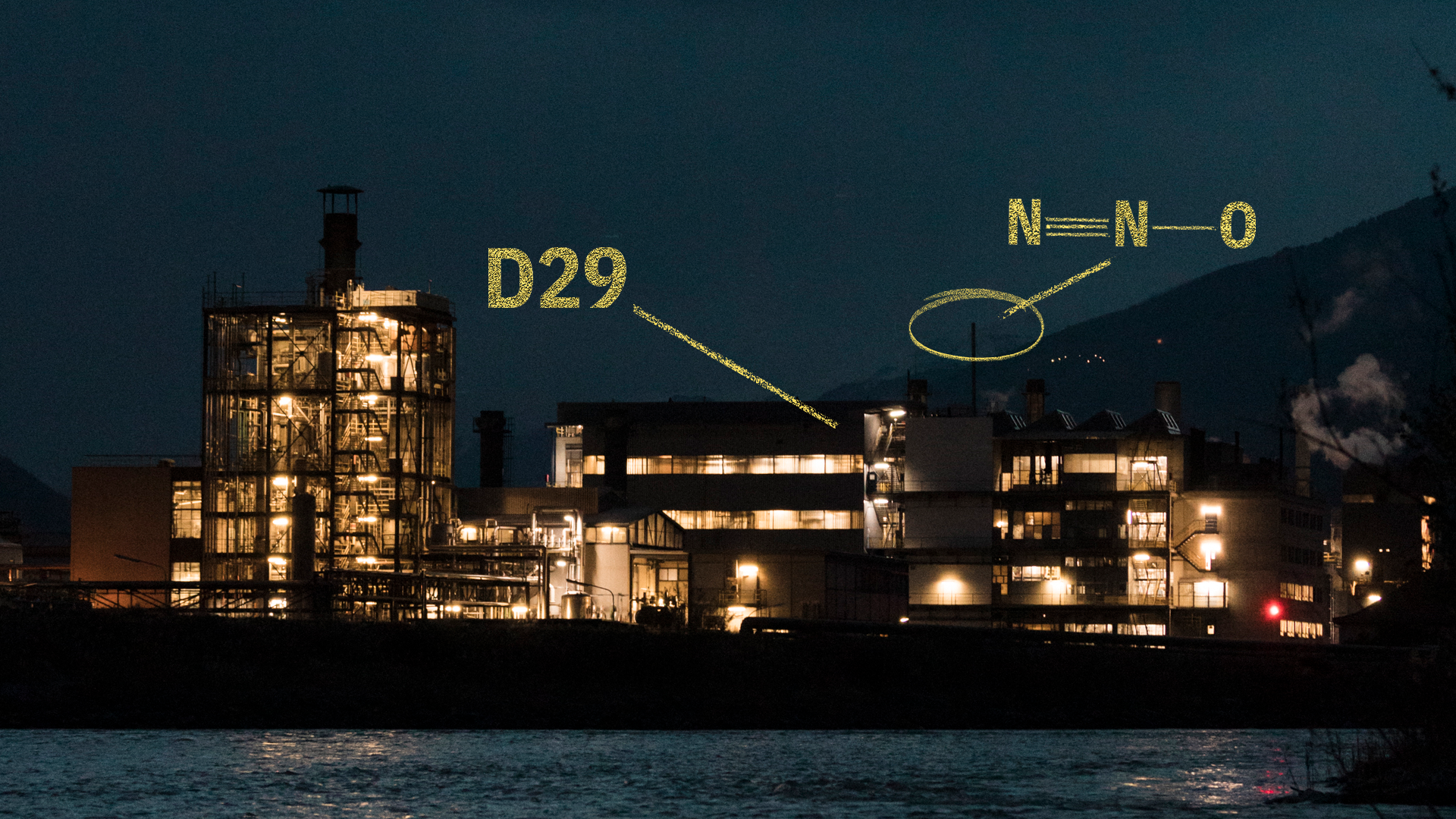 Niacin-Fabrik D29 der Firma Lonza in Visp